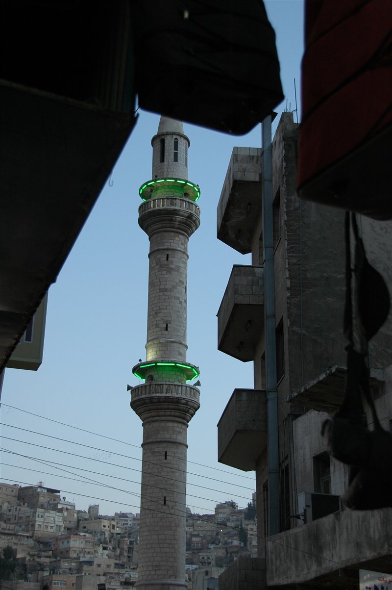 Minaret